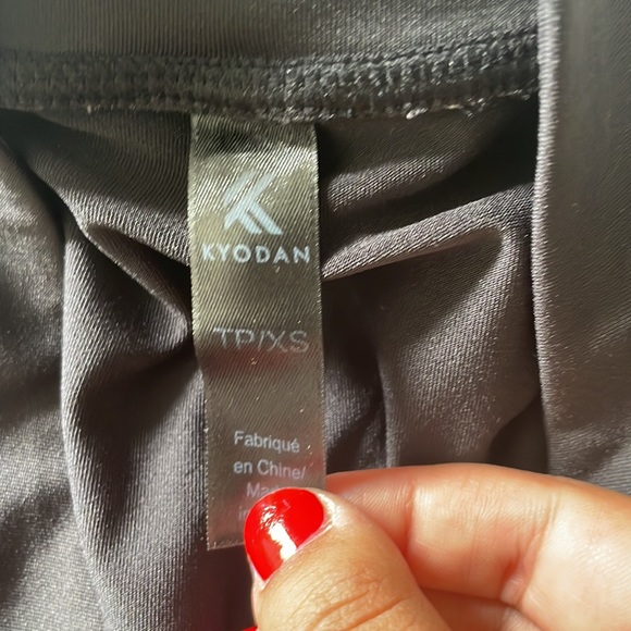 Black Kyodan Golf Skirt - Picture 3 of 4